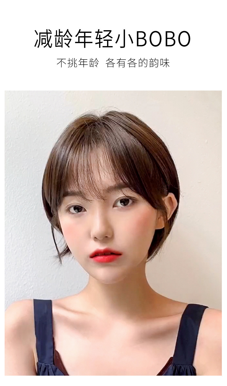 Wig for women, short ear-hanging hair, Bob hairstyle, real hair, natural Korean style, full head set, round face style wig set pic 7