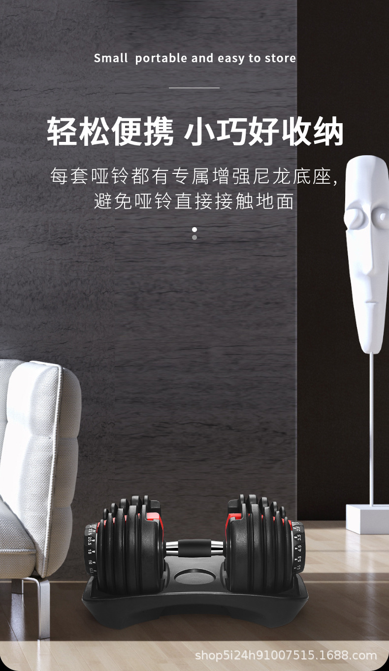 未标题-改_11.jpg