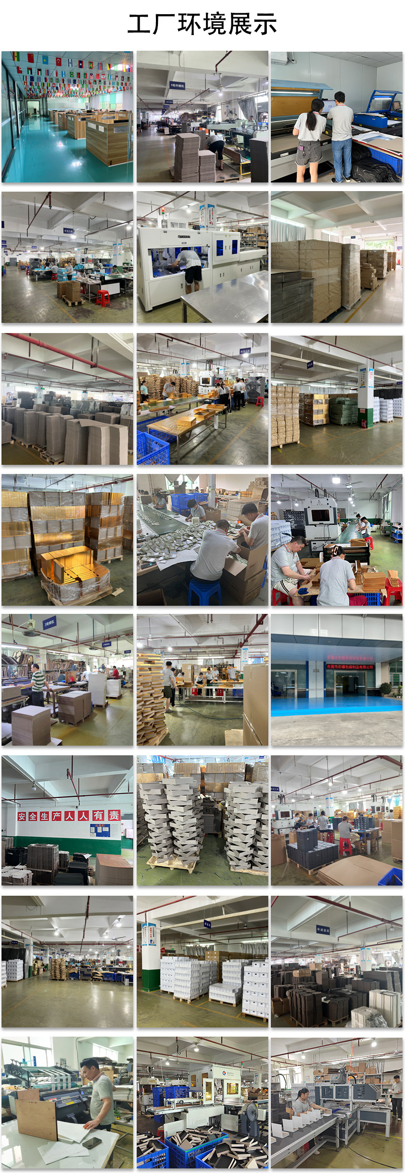 Customized high-end pull-out accessory boxes, ring boxes, necklaces, jewelry boxes, bracelet boxes, personalized drawer jewelry packaging boxes pic 4