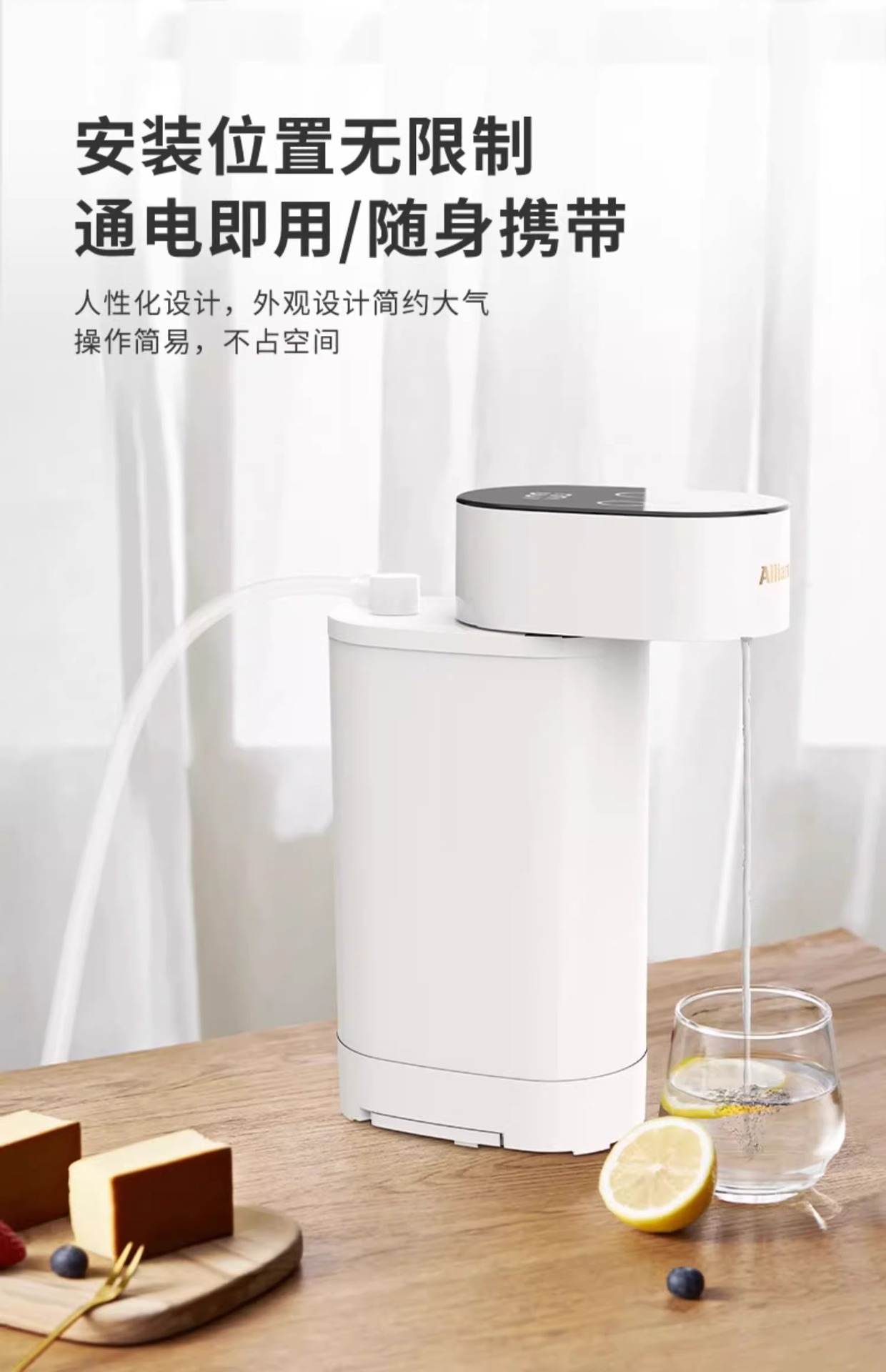 Instant water dispenser, desktop instant small water dispenser, boiling water dispenser, desktop, dormitory, travel portable hot water pic 9
