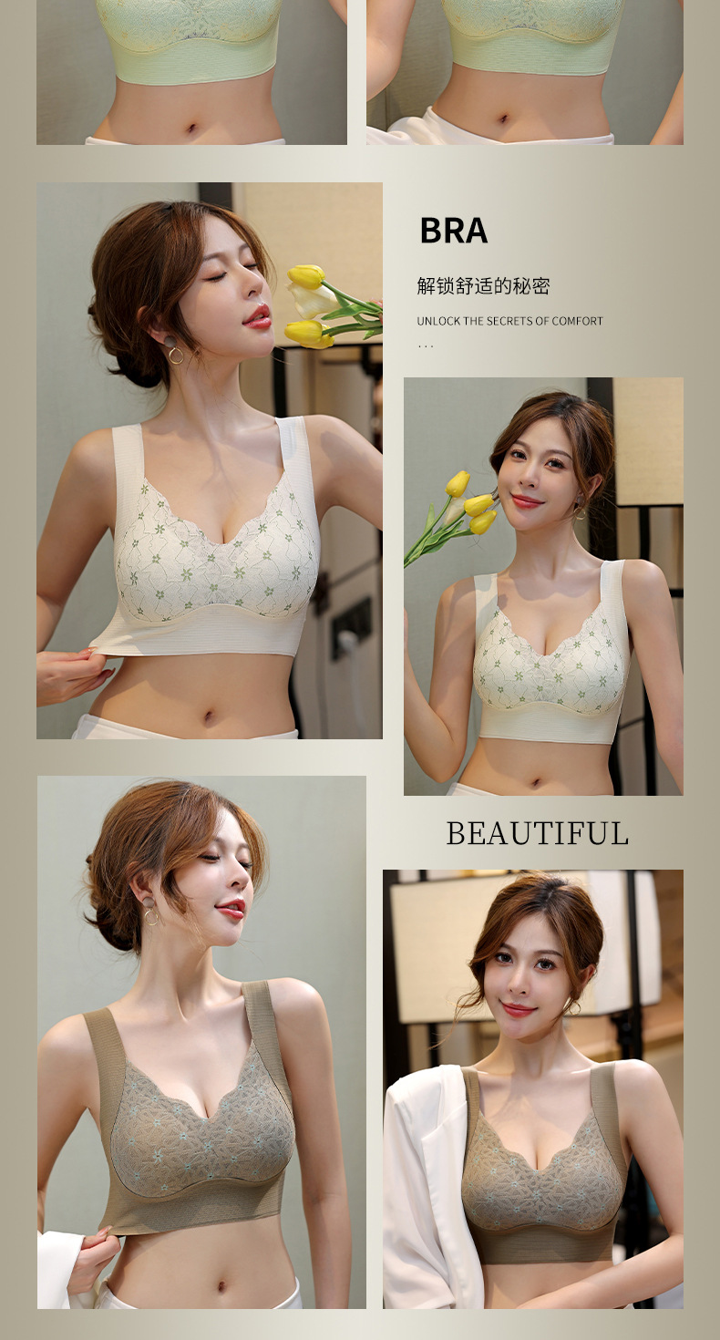 无痕美背蕾丝裹胸背心固定杯聚拢收副乳上托无钢圈背心式睡眠文胸详情20
