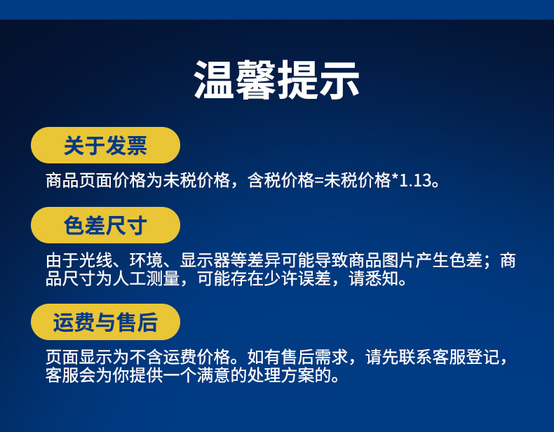 家用五级反渗透净水器带灌厨房75GRO机单出水双出水直饮机纯水机详情17