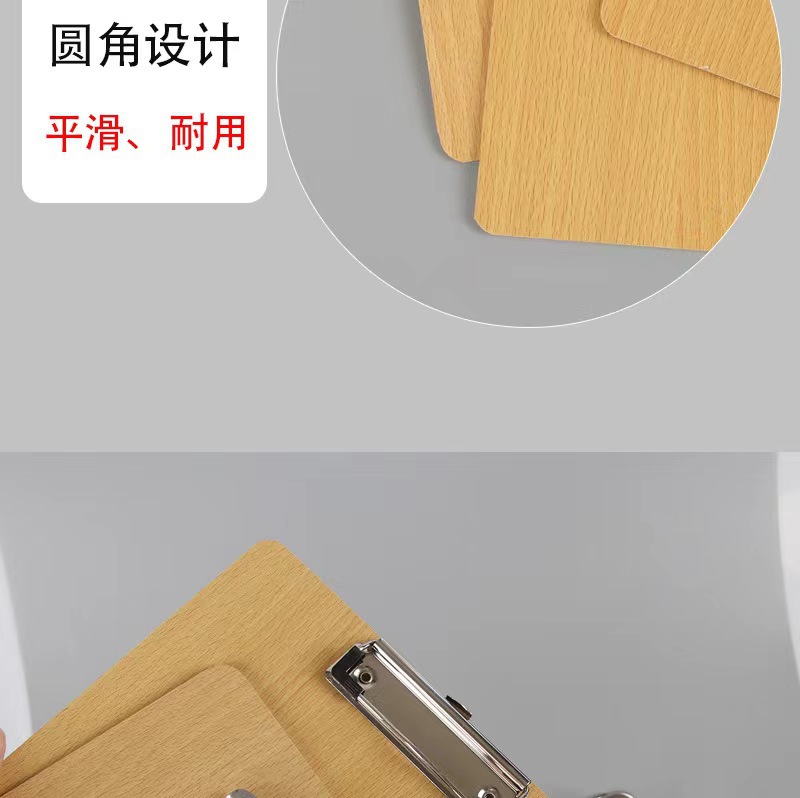 Factory direct sales of thickened A4 wooden boards with wooden writing pads, wholesale of test papers, materials and folders pic 7