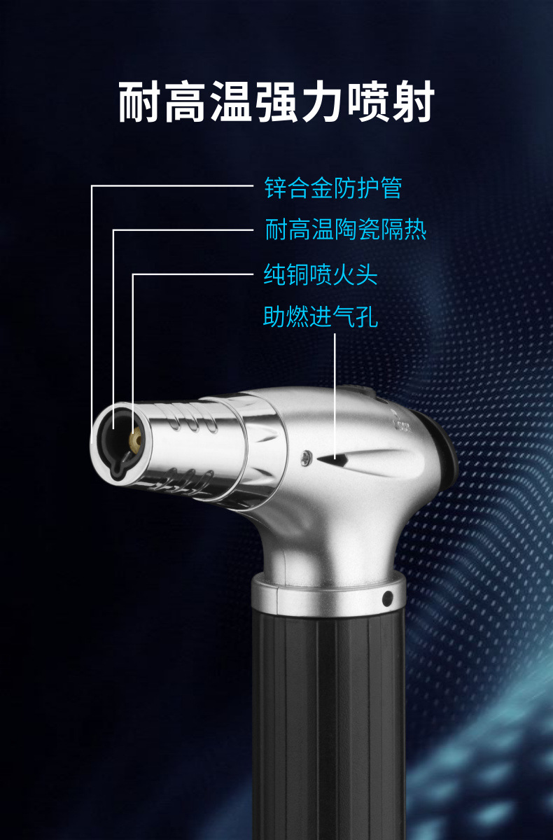 Electronic spark high-temperature welding gun spray gun, direct impact anti-wind adjustable size, circulating inflation spray gun pic 16
