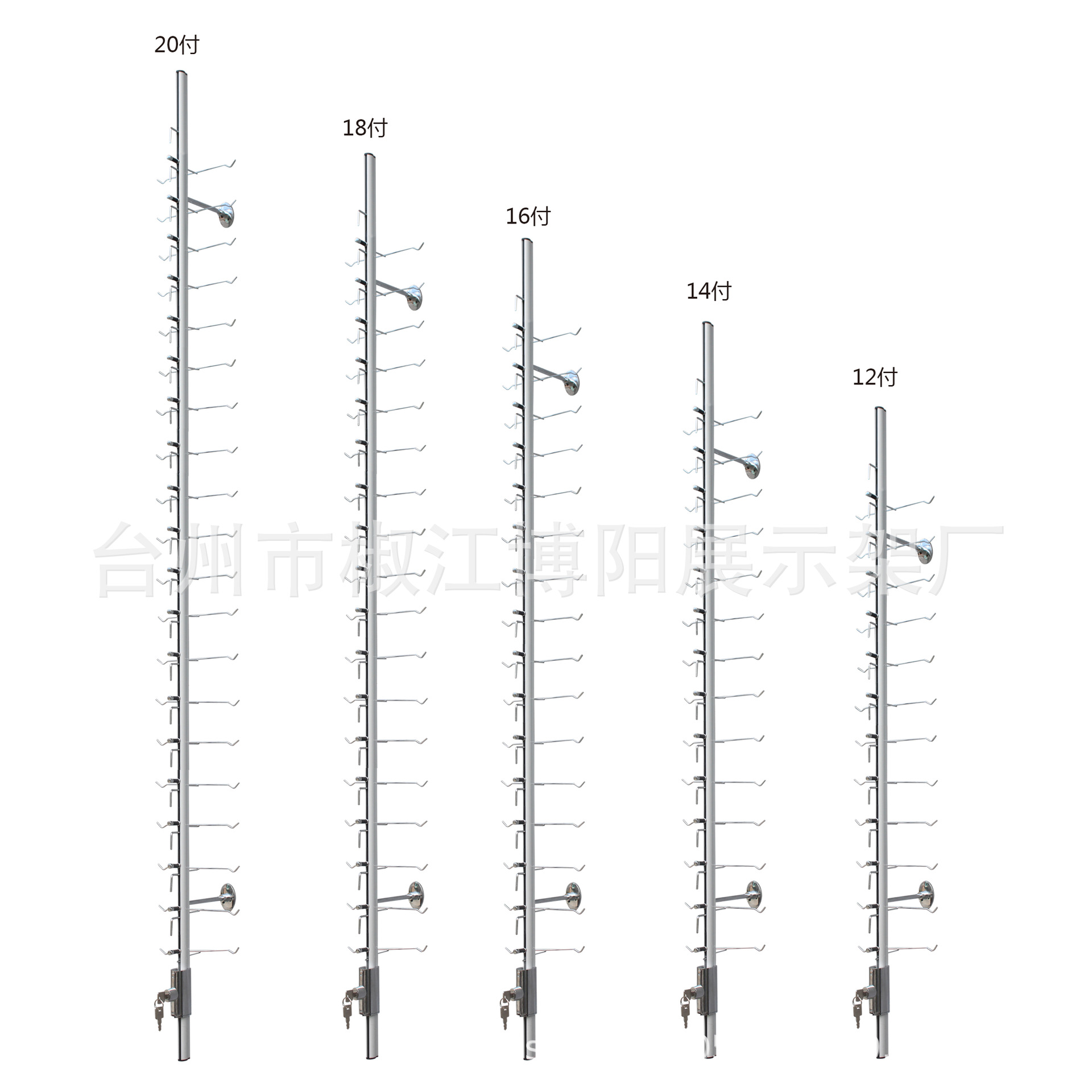 Eyeglass display stand, aluminum alloy wall-mounted display stand, lock bar, eyeglass frame, sunglasses display stand, eyeglass bracket with lock pic 5