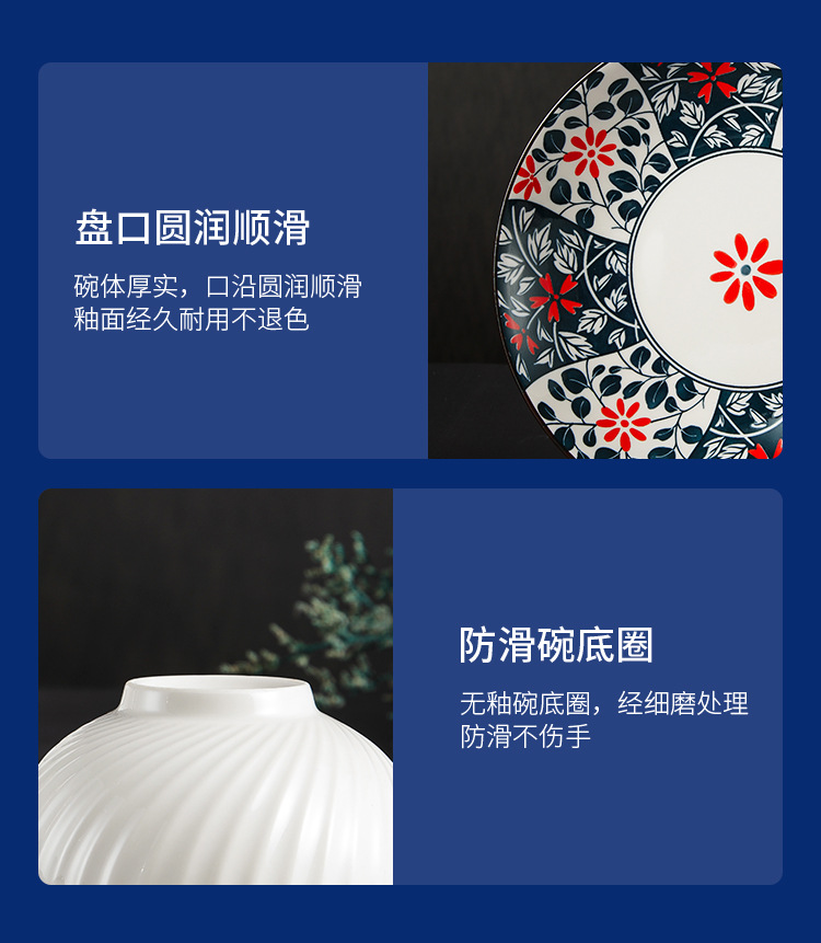 跨境日式樱花风陶瓷餐具套装柚下彩和印花和烤花工艺开业礼品碗盘勺套装房详情12