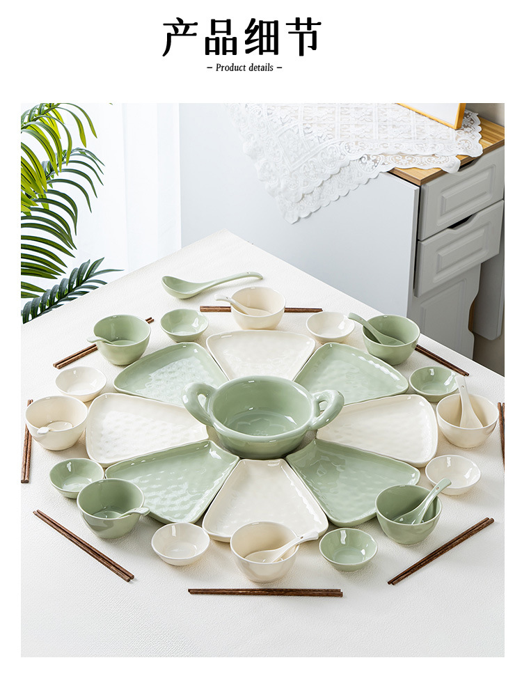 轻奢ins奶油风纯色陶瓷家用乔迁团圆饭菜碗盘碟子高颜值汤碗餐具详情21