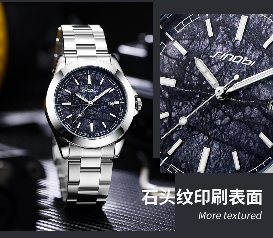 Sinobi男款手表男防水高级感商务石英表男表实心钢带男士广州腕表详情18