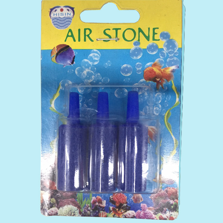 Baojie Aquarium Fish Tank oxygenation Pump Special Bubble Stone, multiple types of blister packaging bubble stone oxygenation sand heads wholesale pic 28