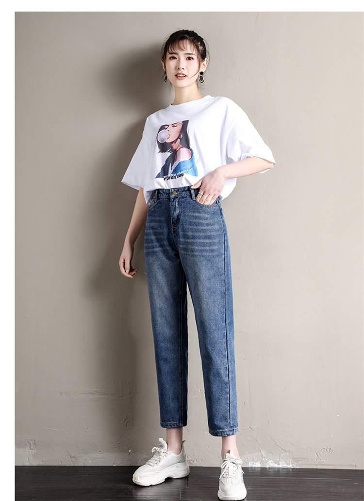 2020 Spring Collection S87# Real photos of the new straight-leg jeans, trendy Korean student high-waisted loose dad pants for women pic 22