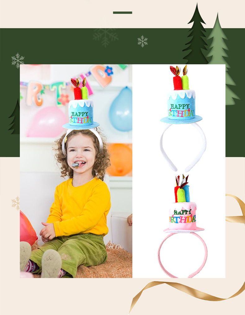 可爱儿童生日蜡烛蛋糕头箍 happybirthday字母派对拍照发箍头饰详情3