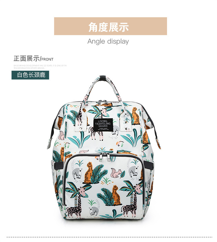 New patterned mommy bag, multi-functional waterproof dry-wet separation, large-capacity baby bottle, double-shoulder mother and baby bag, waterproof hook pic 24