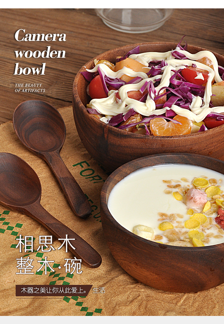 Love wood bowls, original wood plates, solid wood plates, tableware, salad bowls, wooden fruit plates, dried fruit and coarse grain shallow-mouthed bowls pic 16