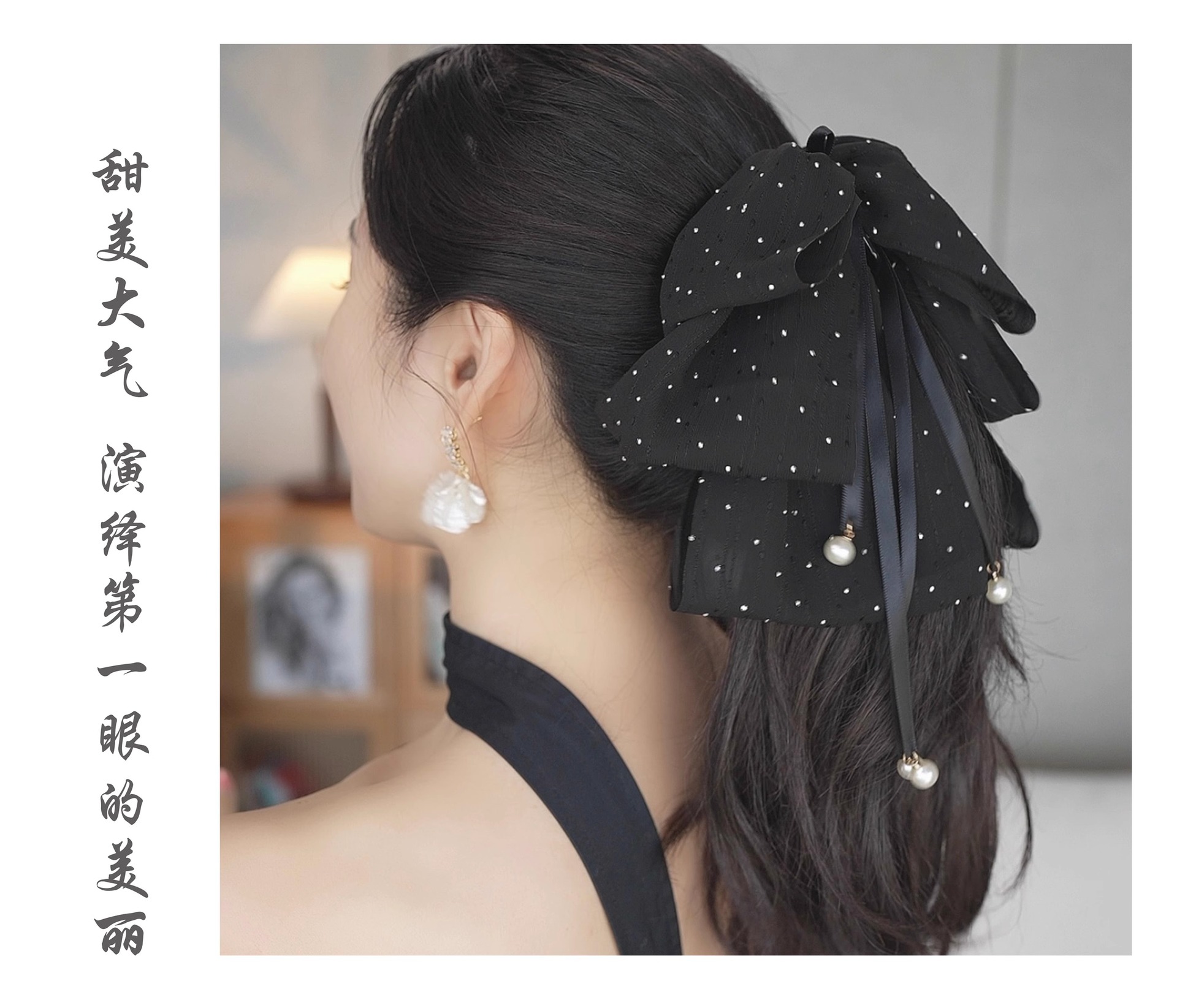 听雨抓夹2024年新款满天星四条飘带发夹显发量法式温柔甜美发饰详情5