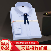 春秋长袖白色女式衬衫 女款商务正装职业装工作服衬衣修身v领上衣详情11
