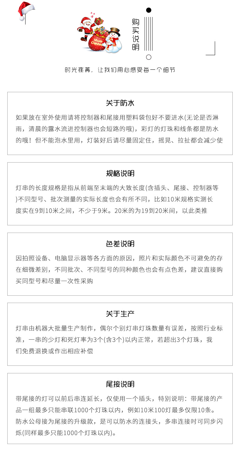 Cross-border best-selling led Christmas snowman light string, Santa Claus festival small colorful lights, girlish heart decoration string lights pic 21