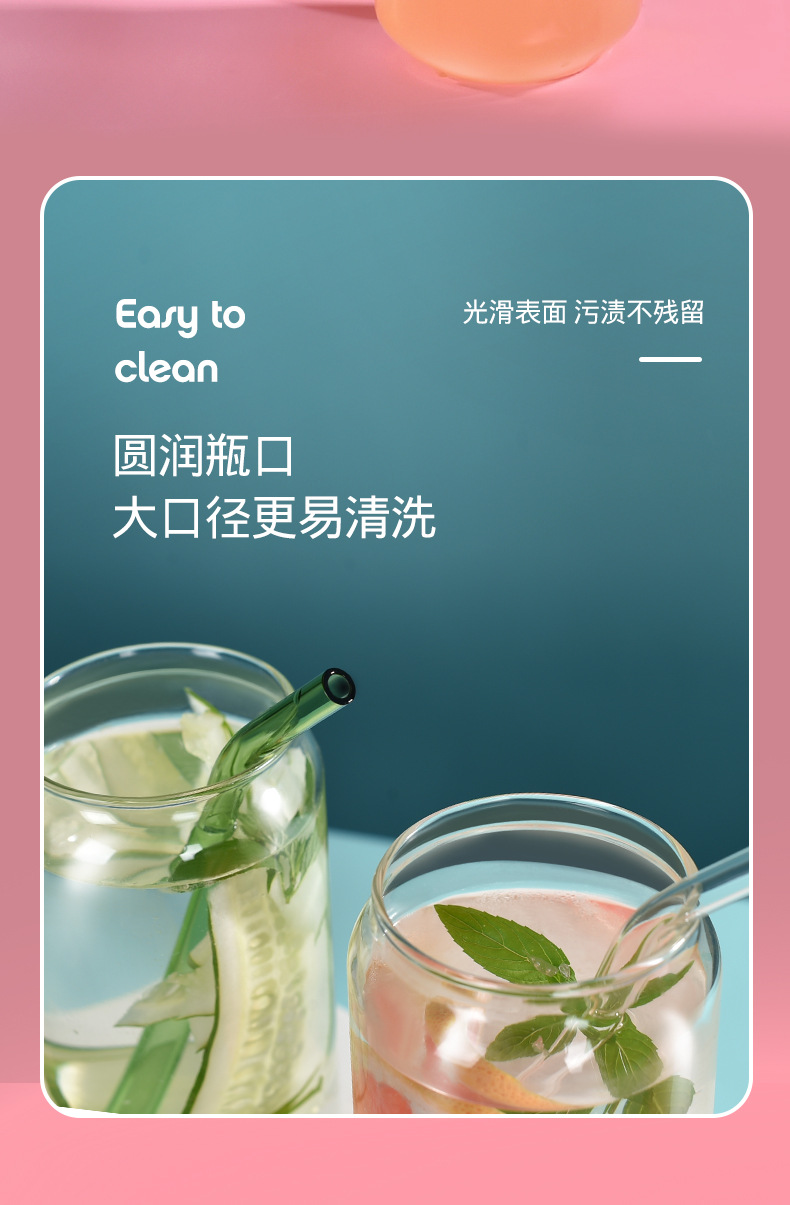 Crazy scramble for high-quality water cups, cola cups, transparent straw cups, glass milk tea cups, universal beverage cups and glass cups pic 18