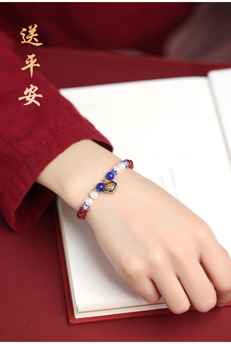 天然原矿朱砂手串手链女蜜蜡珍珠女生手饰长命锁佛珠龙年礼物批发详情6