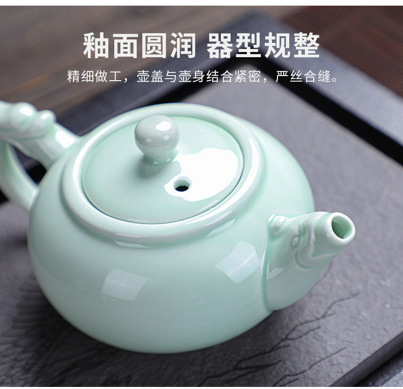Dehua ceramic celadon dragon pot tea set, real estate souvenir, Mid-Autumn Festival gift, can be printed with Logo pic 9