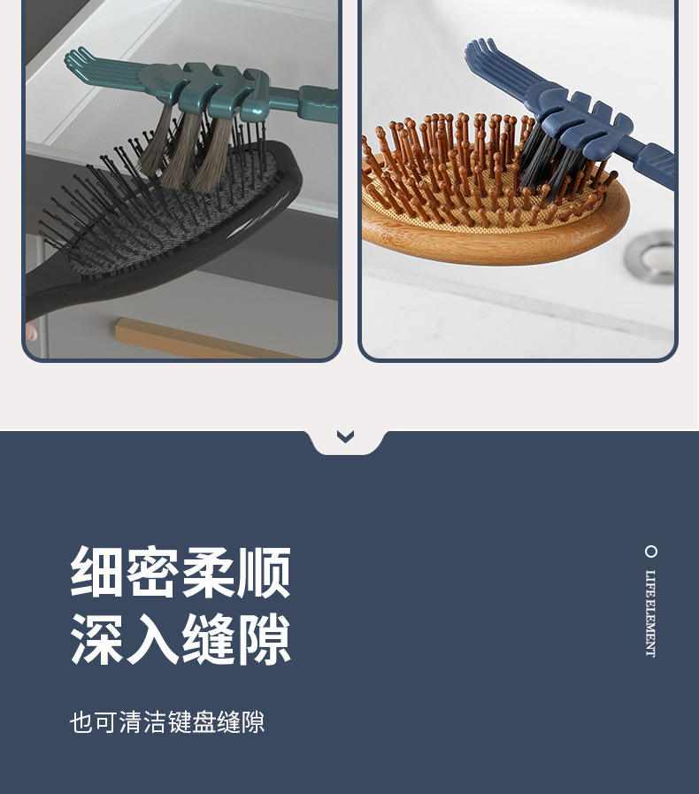 Simple comb cleaning brush, hollow airbag comb, simple cleaning brush, hair massage cleaning wonder, comb cleaning claws pic 8