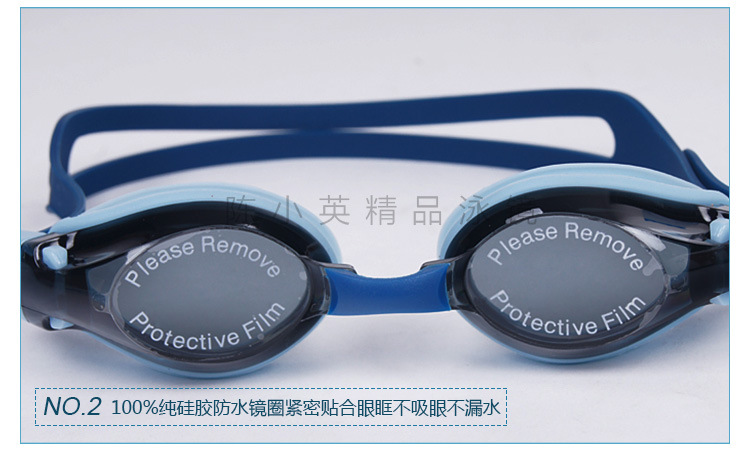Wholesale of waterproof swimming goggles, adult silicone adjustable swimming goggles, swimming and diving goggles pic 6