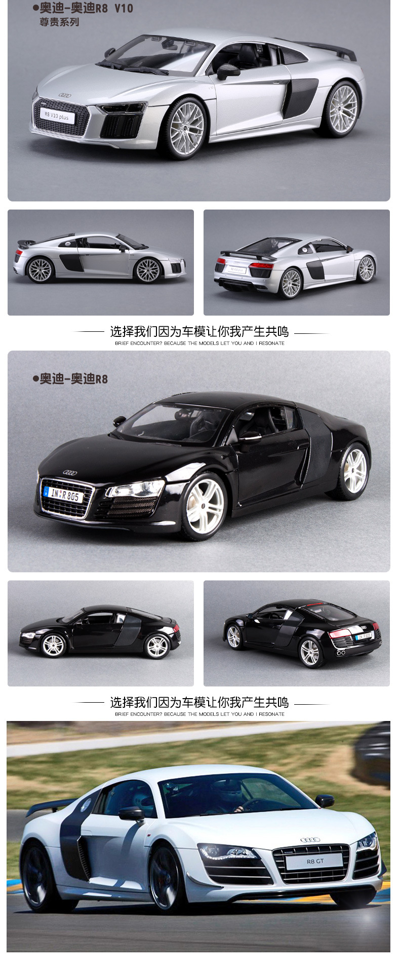 Wholesale Maisto TU118 Audi R8GT V10 sports car original factory simulation alloy car model for adult collection pic 10