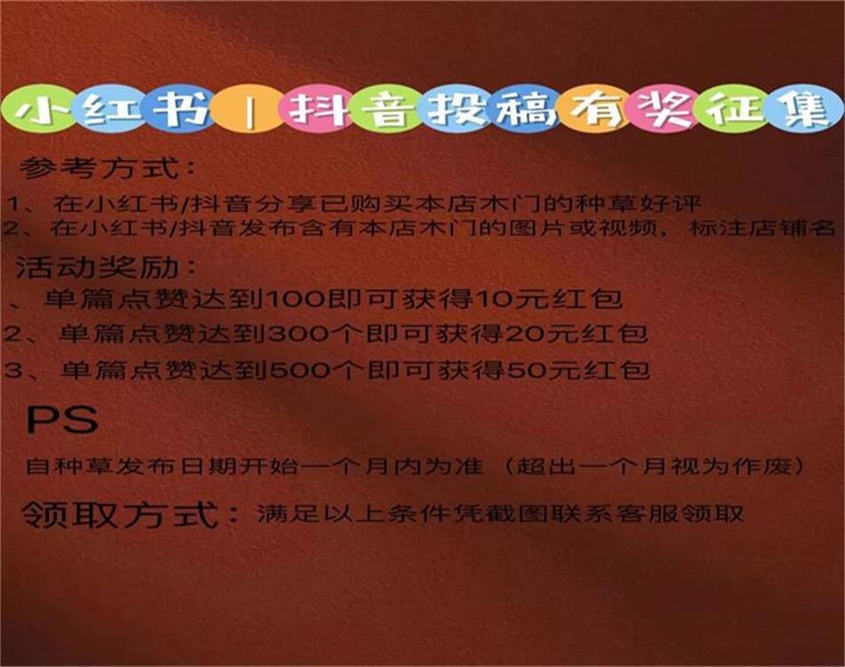 Factory direct sales of unpainted wooden doors, interior doors, bedroom doors, light luxury room doors, suite doors, solid wood doors, and undertaking project orders pic 1