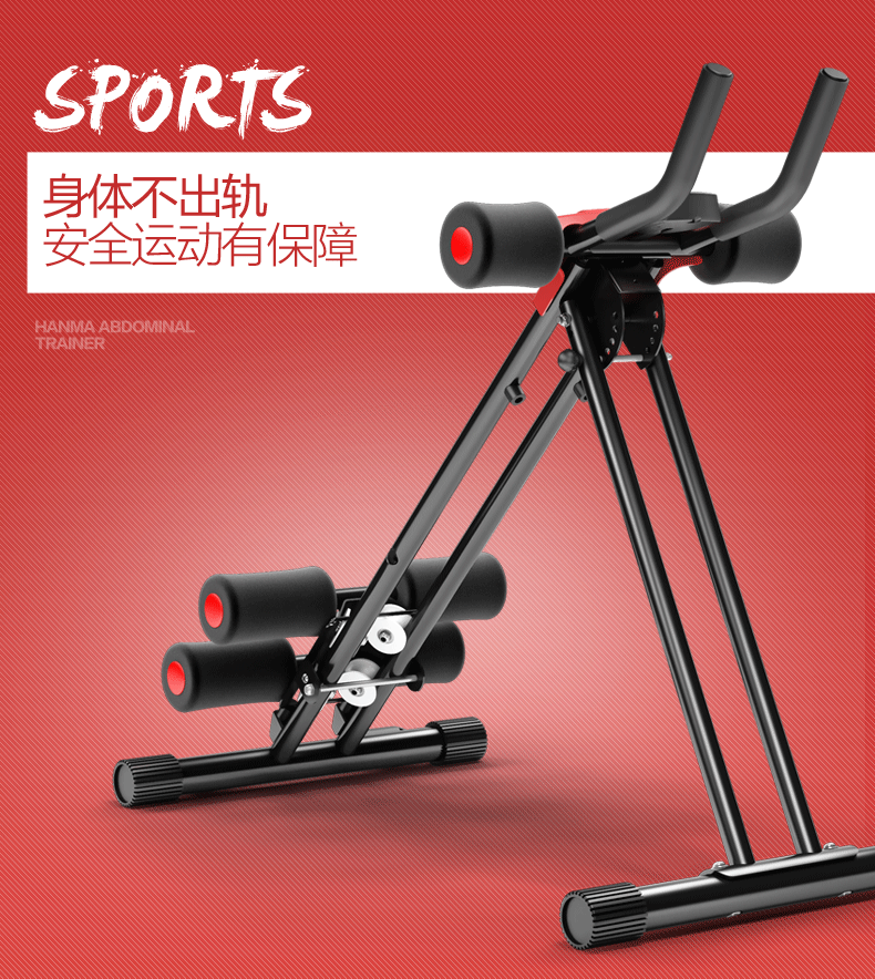 Lazy fitness equipment pic 6