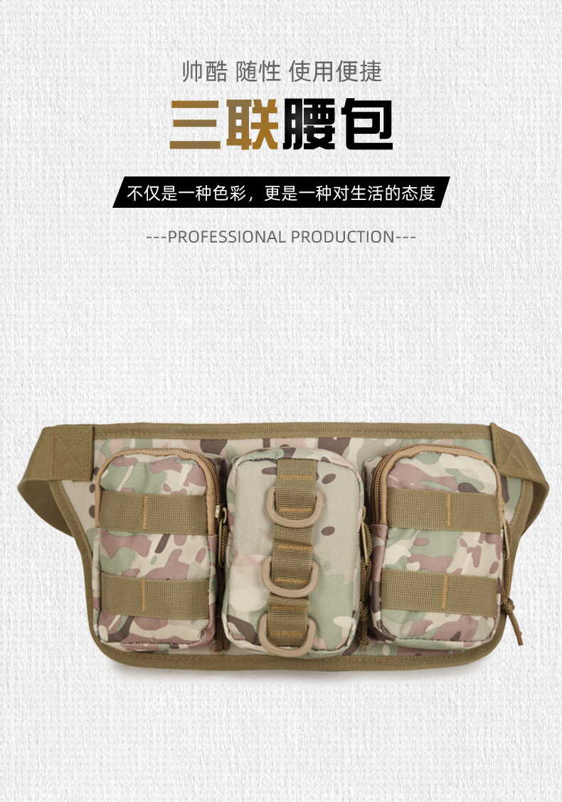 未标题-1-拷贝_01