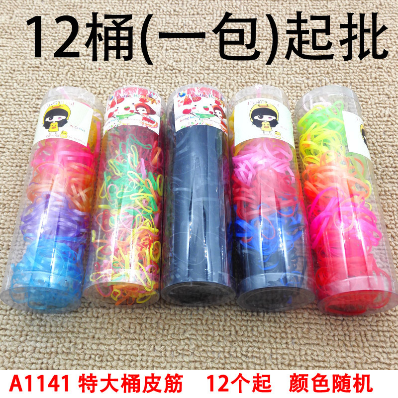 A1141 Extra-large bucket leather band, hair accessory, hair rope, hair band, hair tie, hair band, 2-yuan store in Yiwu pic 1