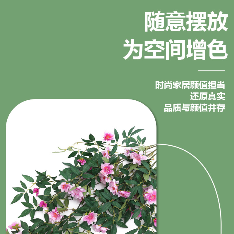Wholesale of creative three-dimensional wall hangings with artificial flower vines, cherry blossoms, green plants, peach blossoms and vines for balcony and wall decoration pic 8