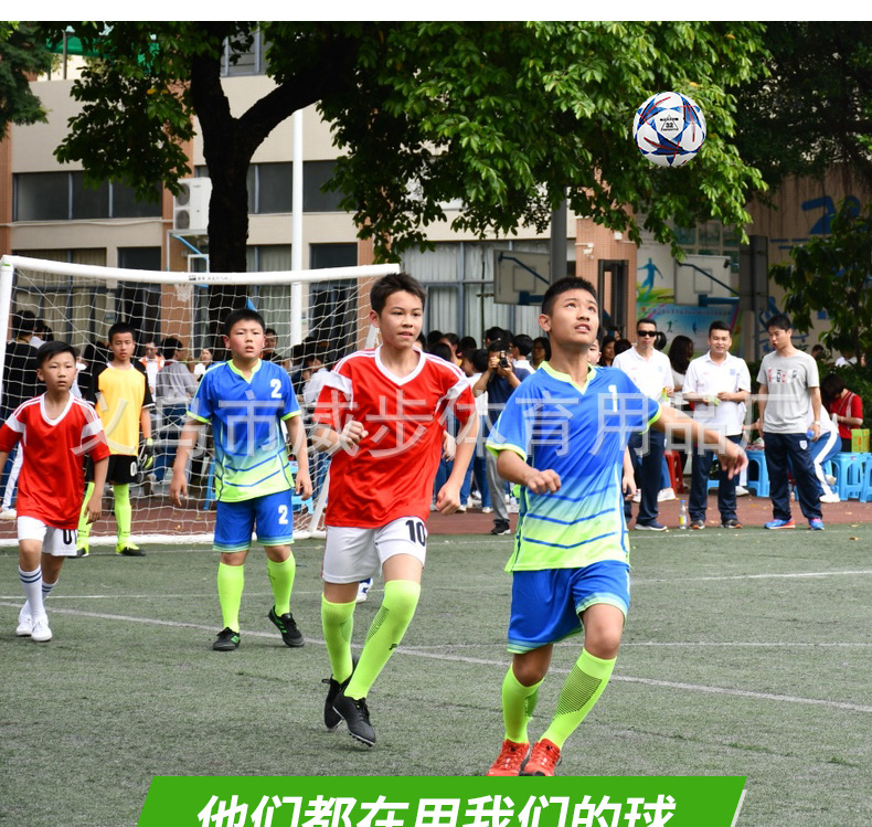 工厂定 制PVC足球 PU机缝足球 2号3号4号5号训练比赛中小学生足球详情4