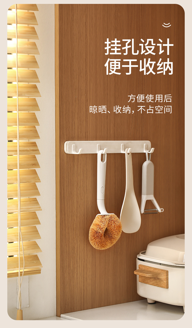 FaSoLa pot brush, household dish brush, long-handled stove, coconut palm cleaning brush, kitchen pot and dish washing magic tool, pot washing brush pic 11