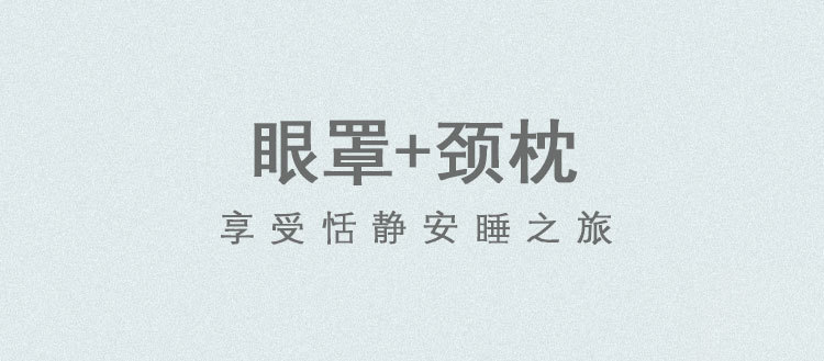 912-腰果枕5色_01.jpg