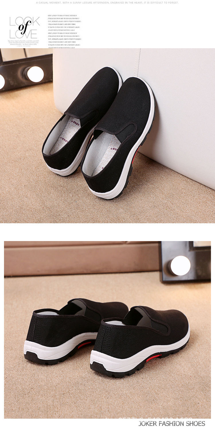 鞋子男黑布鞋中老年爸爸鞋布鞋男工地建筑防臭防滑工作鞋详情11