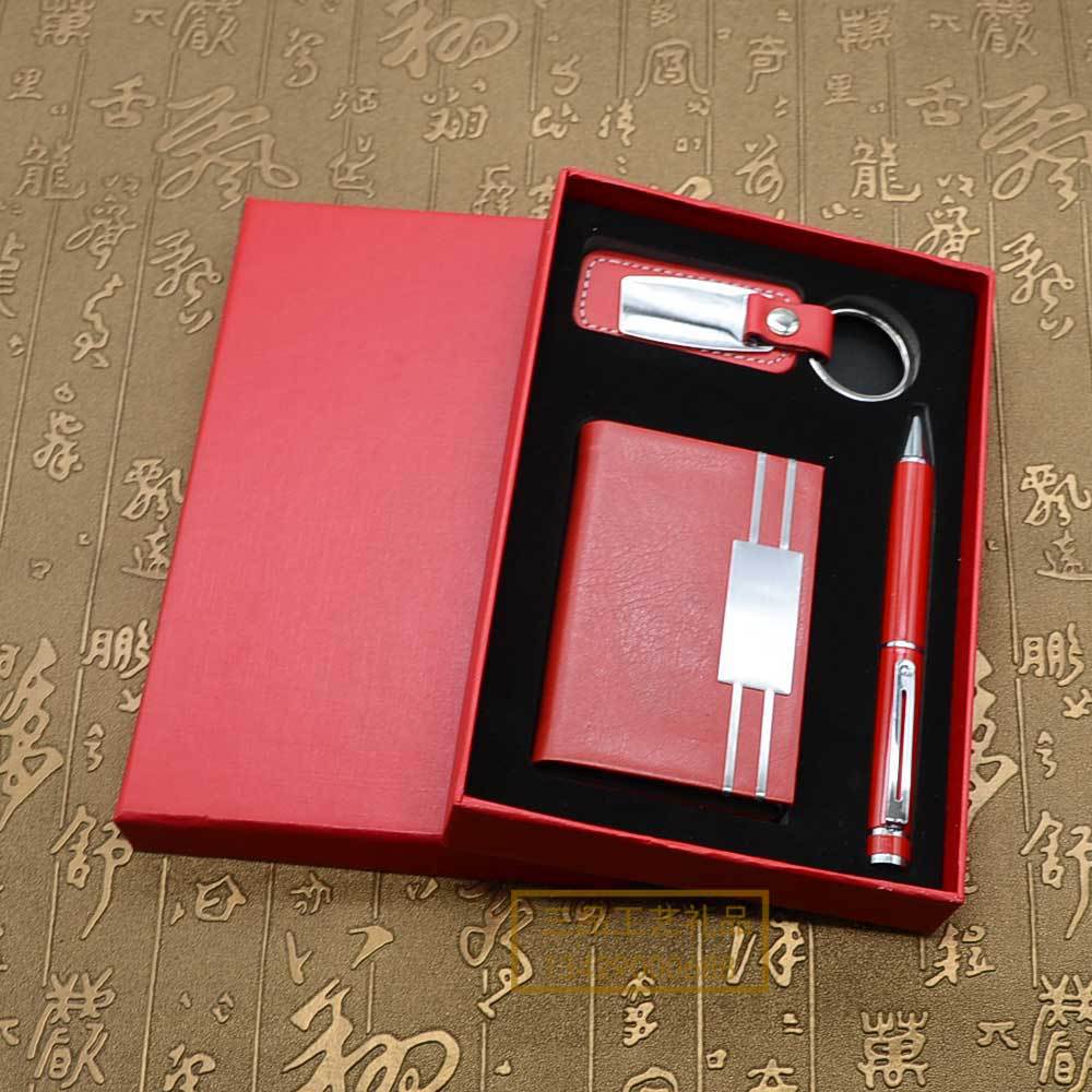 Customized fashionable leather keychains, corporate LOGO business card boxes, keychains, ballpoint pens, business office gift sets pic 3