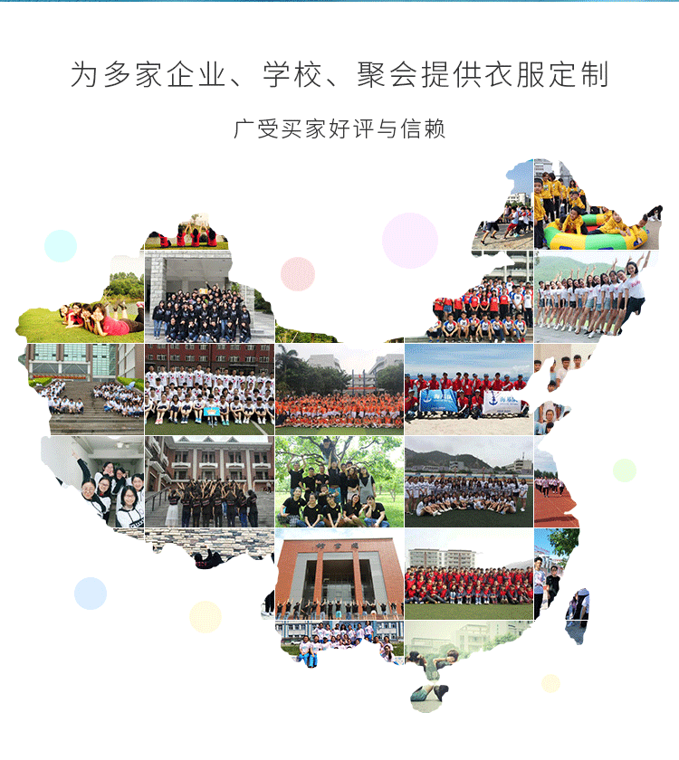 速干工作服短袖t恤夏季广告衫体恤户外运动亲子款圆领T恤定制印花详情7