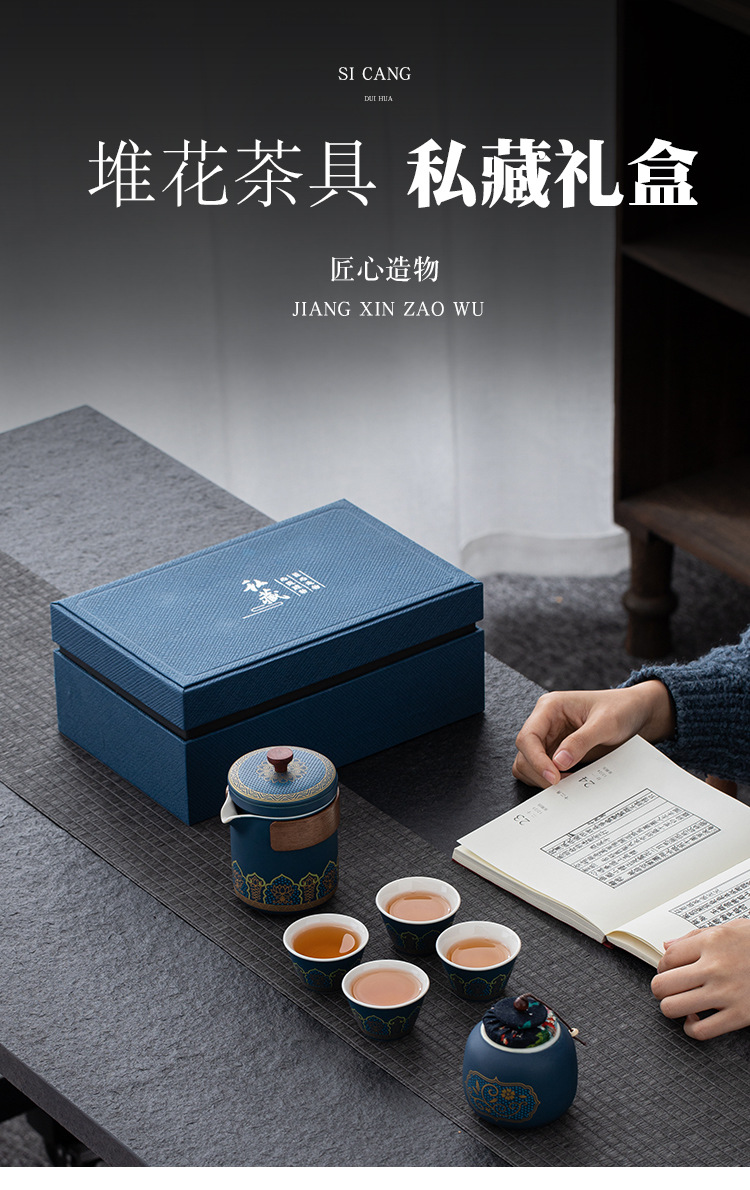 Travel tea set, ceramic express portable, one pot, three cups, business cultural and creative gift, festival souvenir, printed logo pic 29