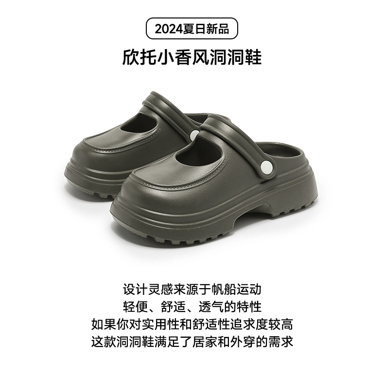 女款韩系网红时尚潮流博肯鞋凉鞋耐磨防滑高级感拖鞋增高凉拖鞋详情4