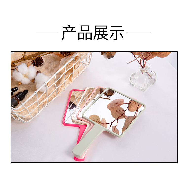Handheld square mirror advertising creative square makeup mirror DIY portable high-definition handle mirror making logo wholesale mirror pic 25