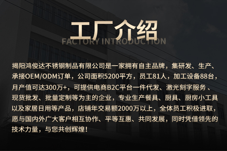 批发实木乌檀木家用抗菌防霉厨房案板切菜多功能砧板双面切菜板详情33