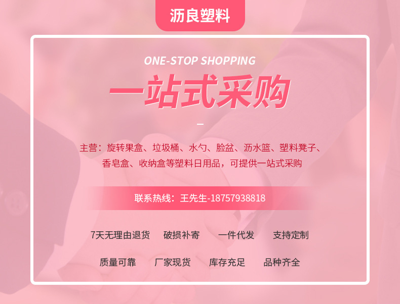 Folding vegetable cover, kitchen mosquito and fly-proof rice bowl, sliding door transparent leftover food cover, household rice bowl dust-proof food cover for heat preservation pic 18