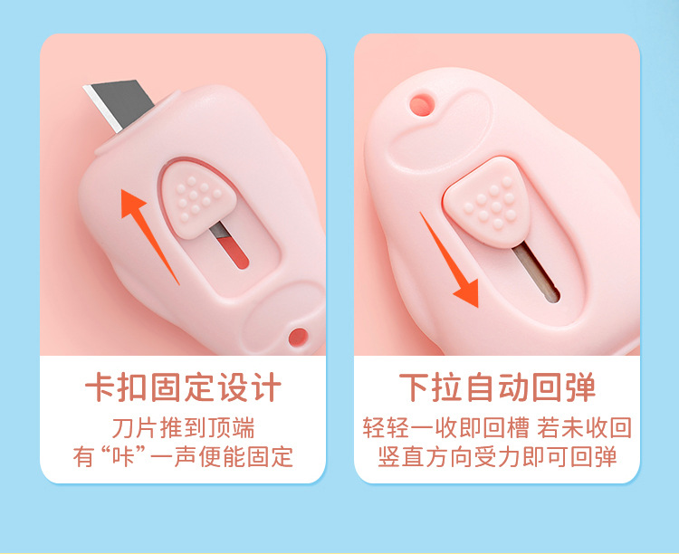 A Japanese-style cartoon mini utility knife, a portable paper cutting and unboxing knife that can rebound, and a small knife for students, offices, and opening packages pic 10