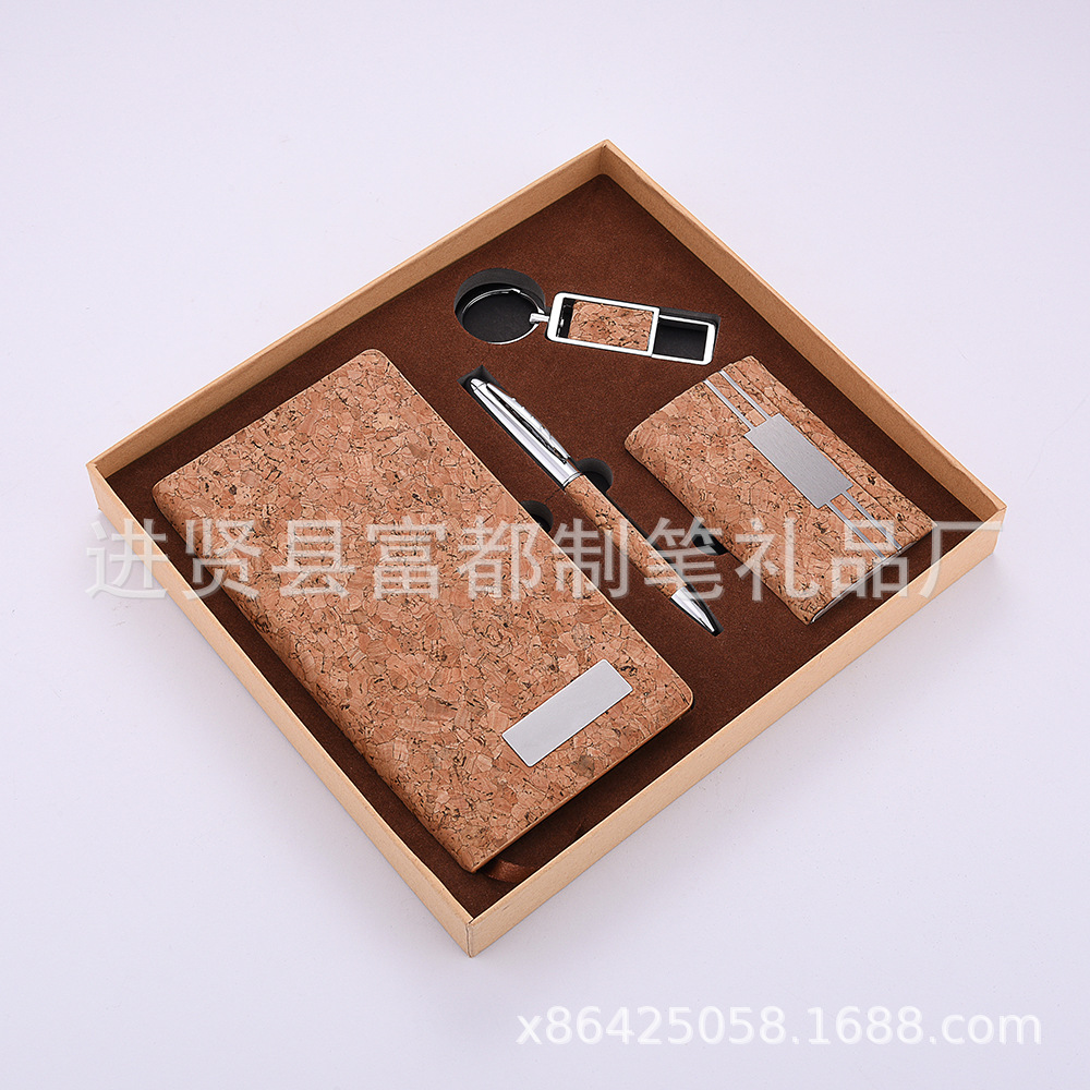 A7 Notebook Set, Keychain Gift, Corporate Real Estate Business Annual Meeting Event Notebook Gift Set pic 17