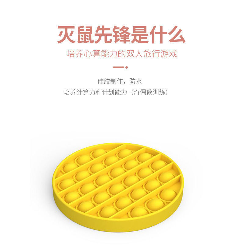 O1CN01gzk9SE2GVfZNBbMQL_!!2634