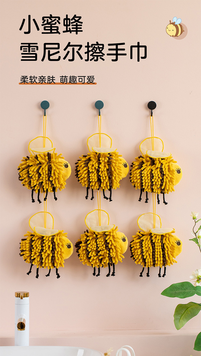 Abeja chenille wipe handball recreación casa dibujos animados animal colgado wipe toalla de mano creativo wipe toalla de mano al por mayor pic 4