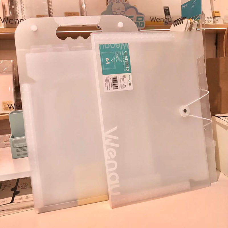 文谷a4诗集系列风琴包学生多层试卷收纳袋卷子分类文件夹试卷夹详情5