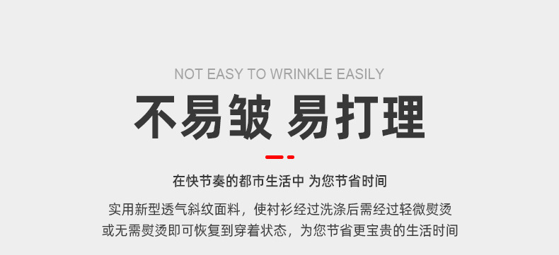内页_15