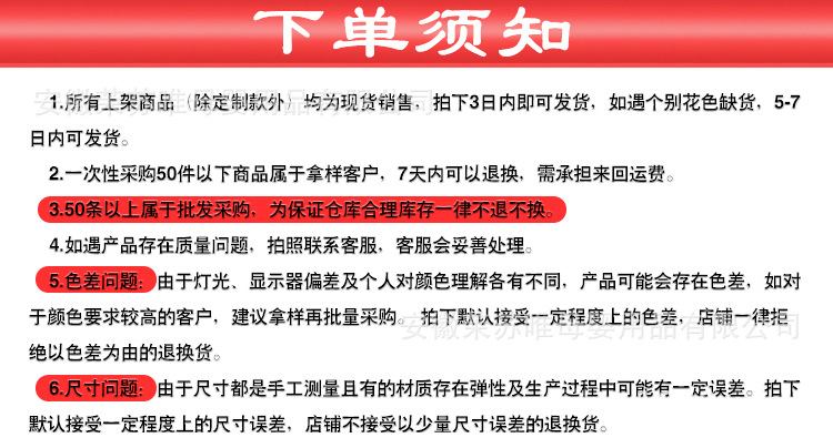 伞绳编制头层牛皮挂绳-可更换Logo手绳钥匙扣创意汽车钥匙链圈详情1