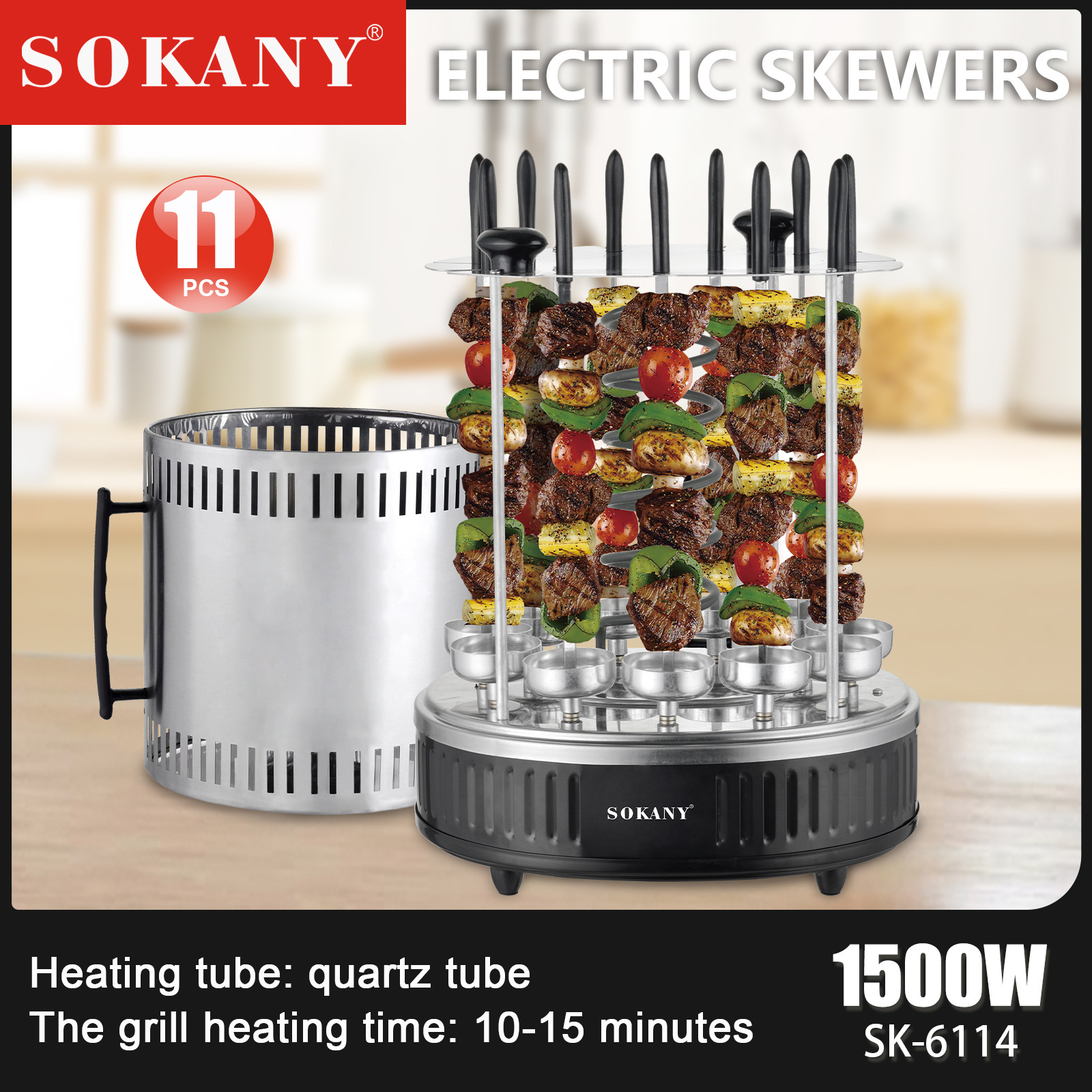 Cross-border SOKANY6114 barbecue grill, household small automatic rotating skewer grilling machine, smokeless barbecue tray for grilling beef and mutton pic 5